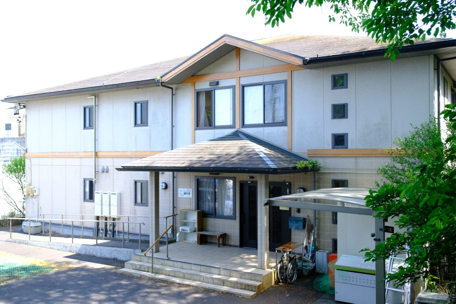 グループホーム 桜の詩の外観