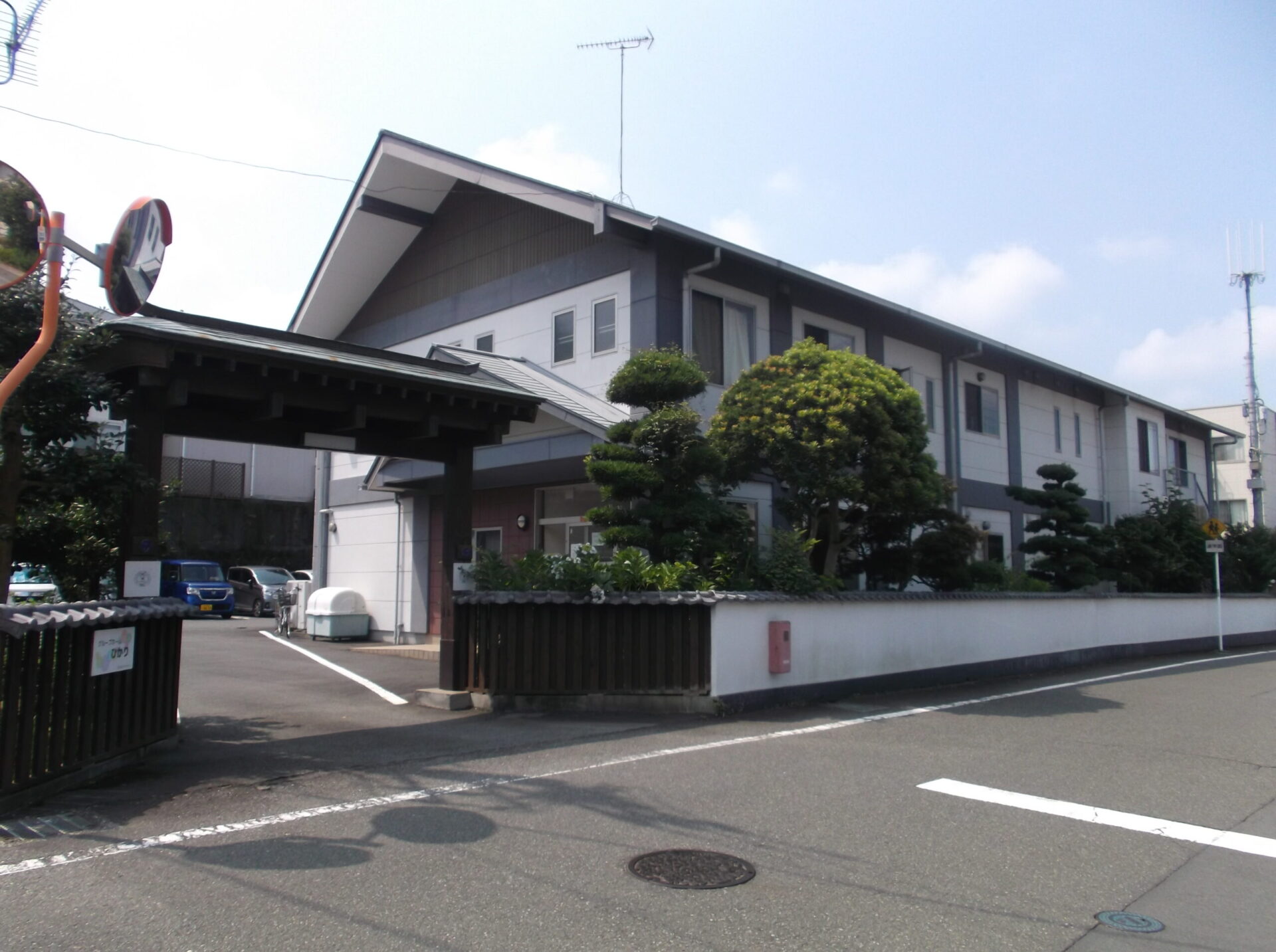 グループホーム ひかりの外観